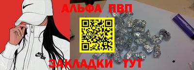 экстази Уссурийск