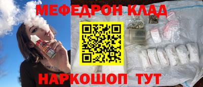 гашиш Усть-Джегута
