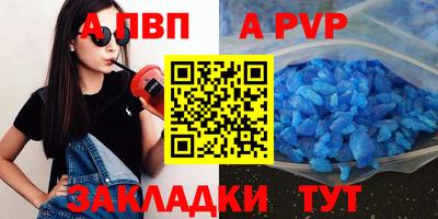 гашиш Усть-Джегута