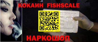 экстази Уссурийск
