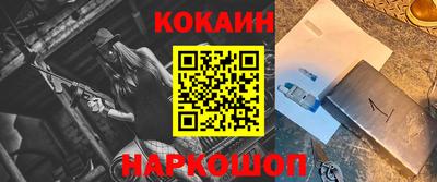 экстази Уссурийск