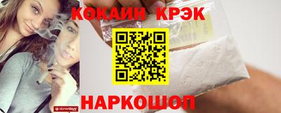 экстази Уссурийск