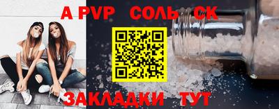 экстази Уссурийск