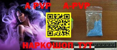 2c-b Усть-Илимск