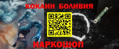 экстази Уссурийск