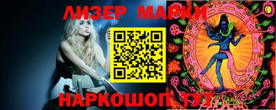 гашиш Усть-Джегута