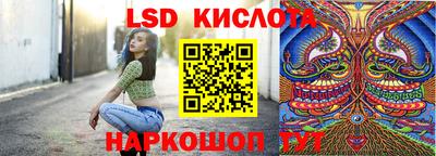 2c-b Усть-Илимск