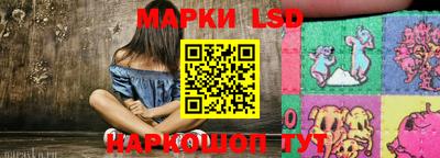 гашиш Усть-Джегута