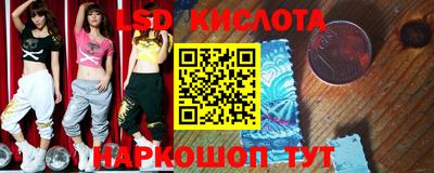 гашиш Усть-Джегута