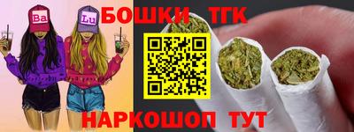 2c-b Усть-Илимск