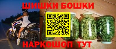 гашиш Усть-Джегута