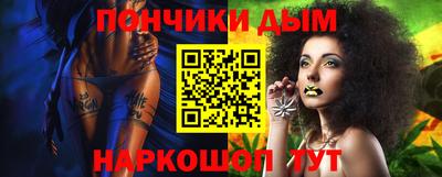 гашиш Усть-Джегута