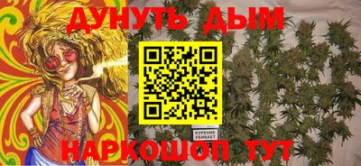 гашиш Усть-Джегута