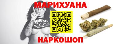 экстази Уссурийск