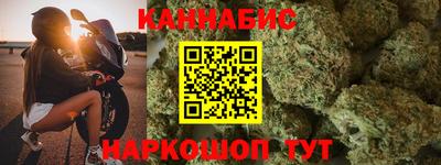 2c-b Усть-Илимск