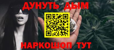 экстази Уссурийск