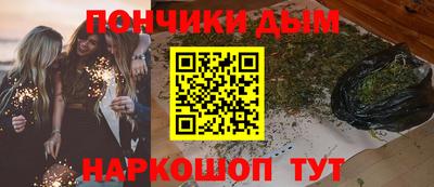 гашиш Усть-Джегута