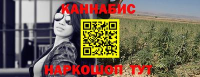 экстази Уссурийск