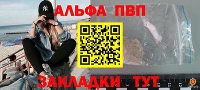 гашиш Усть-Джегута