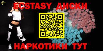 гашиш Усть-Джегута