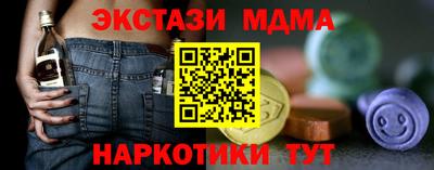 гашиш Усть-Джегута
