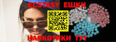 гашиш Усть-Джегута