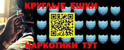 2c-b Усть-Илимск