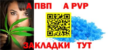 гашиш Усть-Джегута