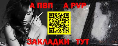 гашиш Усть-Джегута