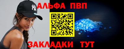 2c-b Усть-Илимск