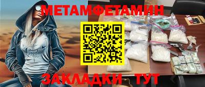 гашиш Усть-Джегута