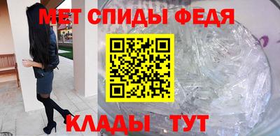 2c-b Усть-Илимск