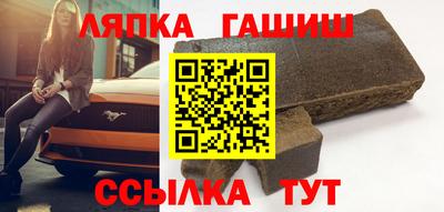 экстази Уссурийск