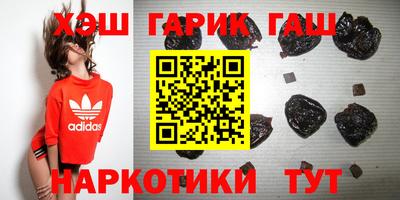 экстази Уссурийск