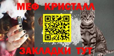 экстази Уссурийск