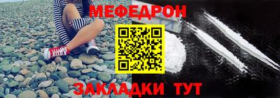2c-b Усть-Илимск