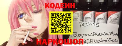 экстази Уссурийск